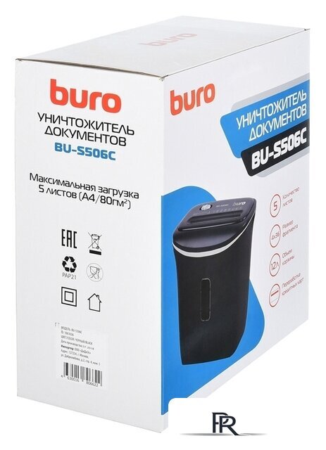 Шредер Buro Home BU-S506C - Изображение №11 — Интернет-магазин ПроЗаказ