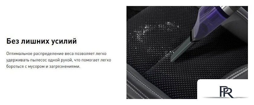 Пылесос Tefal XTREM Compact 2-в-1 TY1238WO - Изображение №11 — Интернет-магазин ПроЗаказ