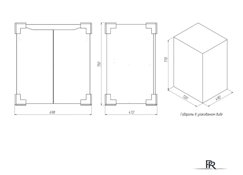  Briz Тумба напольная Мальта 70 с умывальником Фостер - Изображение №7 — Интернет-магазин ПроЗаказ