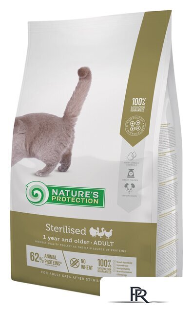 Сухой корм для кошек Nature's Protection Sterilised 7 кг - Изображение №1 — Интернет-магазин ПроЗаказ