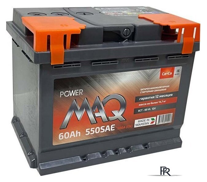 Автомобильный аккумулятор MAQ Power R+ (60 А·ч) - Изображение №1 — Интернет-магазин ПроЗаказ