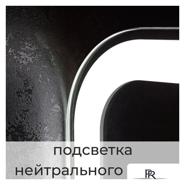  Пекам Шкаф с зеркалом LED Marta 50x80 (с сенсором на прикосновение) - Изображение №3 — Интернет-магазин ПроЗаказ