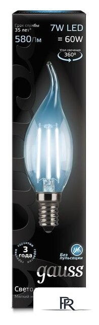 Светодиодная лампочка Gauss LED Filament Candle tailed E14 7 Вт 4100 К 104801207 - Изображение №2 — Интернет-магазин ПроЗаказ