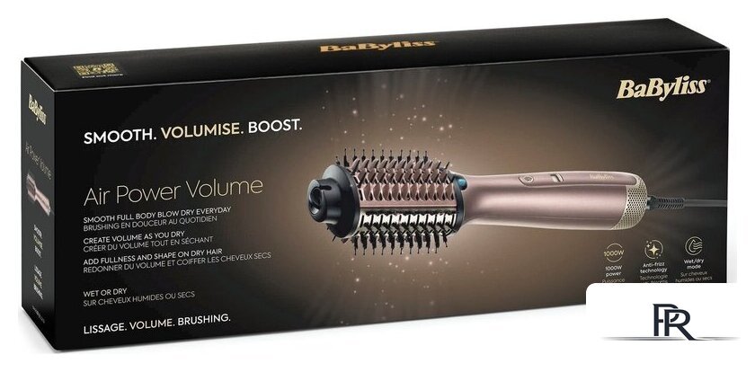 Фен-щетка BaByliss AS95E - Изображение №13 — Интернет-магазин ПроЗаказ