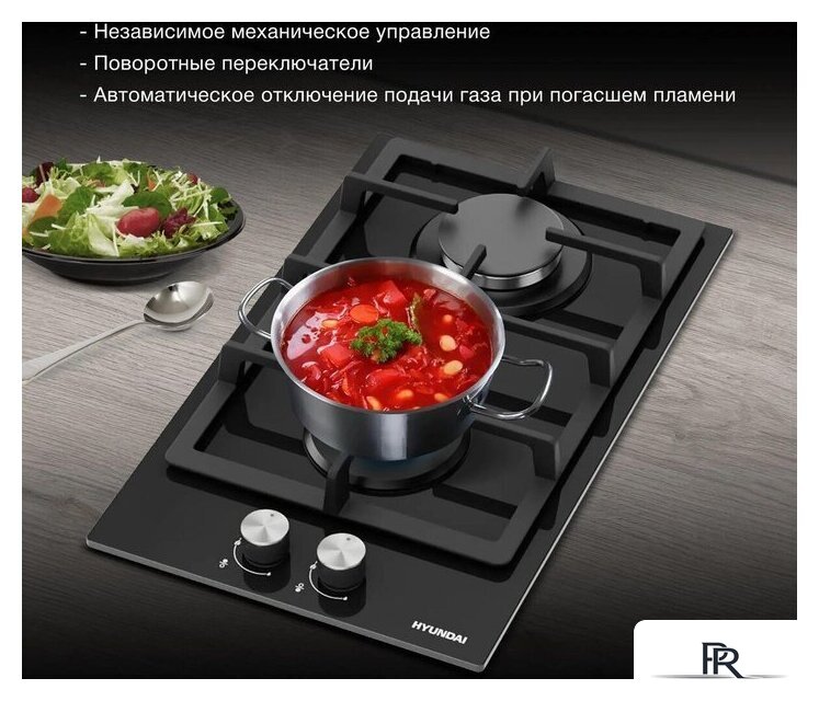 Варочная панель Hyundai HHG 3230 BK - Изображение №7 — Интернет-магазин ПроЗаказ