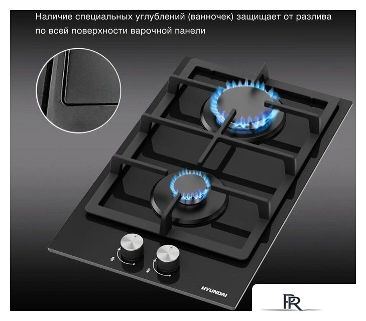 Варочная панель Hyundai HHG 3230 BK - Изображение №6 — Интернет-магазин ПроЗаказ