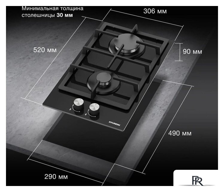 Варочная панель Hyundai HHG 3230 BK - Изображение №4 — Интернет-магазин ПроЗаказ