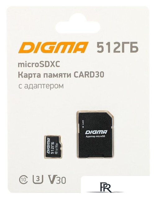 Карта памяти Digma MicroSDXC Class 10 Card30 DGFCA512A03 - Изображение №1 — Интернет-магазин ПроЗаказ