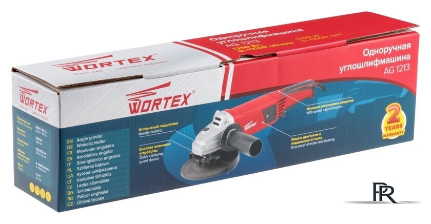 Угловая шлифмашина Wortex AG 1213 AG121300018 - Изображение №9 — Интернет-магазин ПроЗаказ