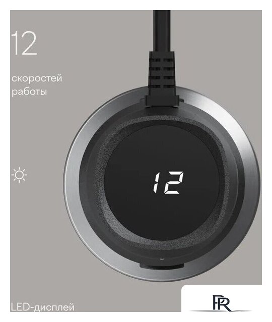 Погружной блендер Tuvio THB04MFP - Изображение №8 — Интернет-магазин ПроЗаказ