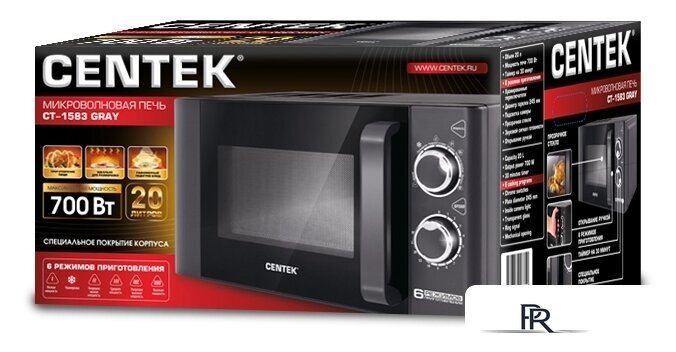 Микроволновая печь CENTEK CT-1583 Gray - Изображение №3 — Интернет-магазин ПроЗаказ