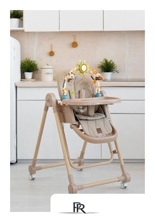 Высокий стульчик VipBaby Milan (creamy) - Изображение №1 — Интернет-магазин ПроЗаказ