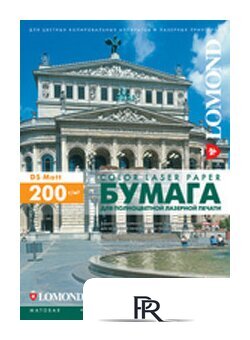 Фотобумага Lomond матовая двусторонняя А3 200 г/кв.м. 250 листов (0300331) - Изображение №1 — Интернет-магазин ПроЗаказ