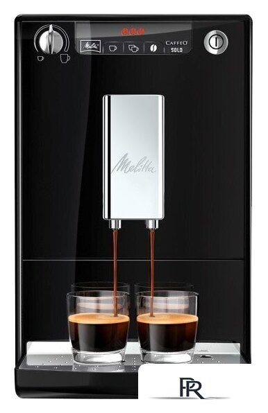 Кофемашина Melitta Caffeo Solo E950-101 - Изображение №1 — Интернет-магазин ПроЗаказ