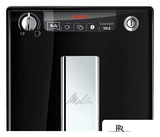 Кофемашина Melitta Caffeo Solo E950-101 - Изображение №3 — Интернет-магазин ПроЗаказ