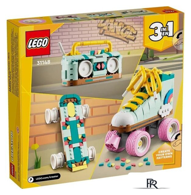 Конструктор LEGO Creator 31148 Ретро роликовые коньки - Изображение №13 — Интернет-магазин ПроЗаказ