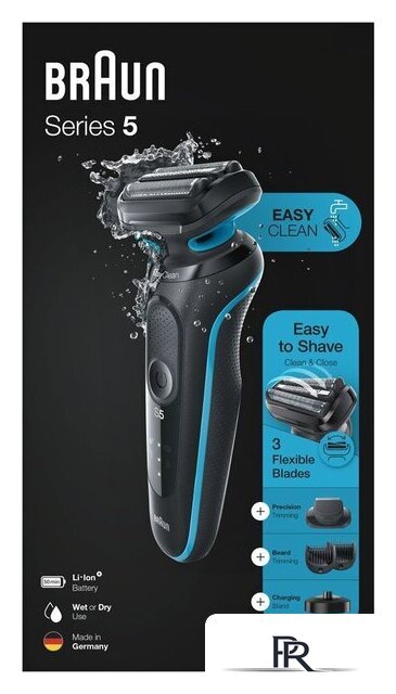 Электробритва Braun Series 5 51-M4500cs - Изображение №8 — Интернет-магазин ПроЗаказ
