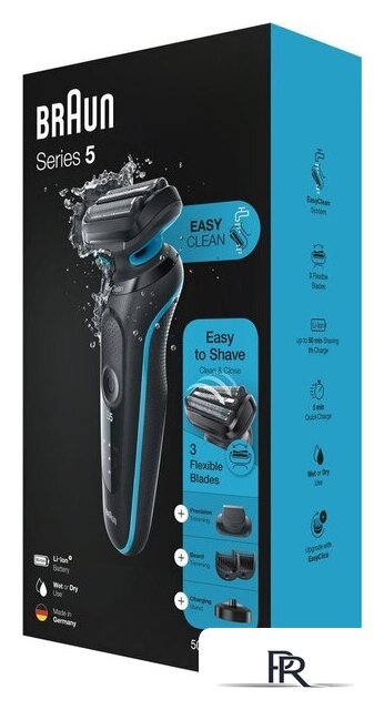 Электробритва Braun Series 5 51-M4500cs - Изображение №15 — Интернет-магазин ПроЗаказ