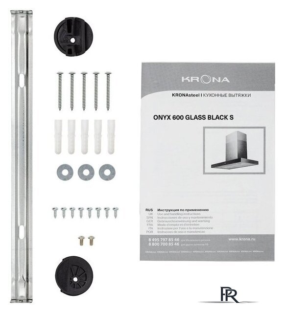 Кухонная вытяжка Krona Onyx 600 Glass S (черный) - Изображение №15 — Интернет-магазин ПроЗаказ