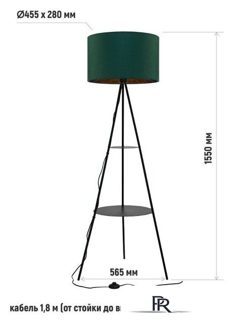 Торшер ArtStyle HT-777BGR - Изображение №8 — Интернет-магазин ПроЗаказ