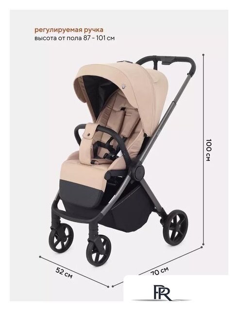 Коляска прогулочная «книга» Rant Golf RA101 (latte beige) - Изображение №4 — Интернет-магазин ПроЗаказ