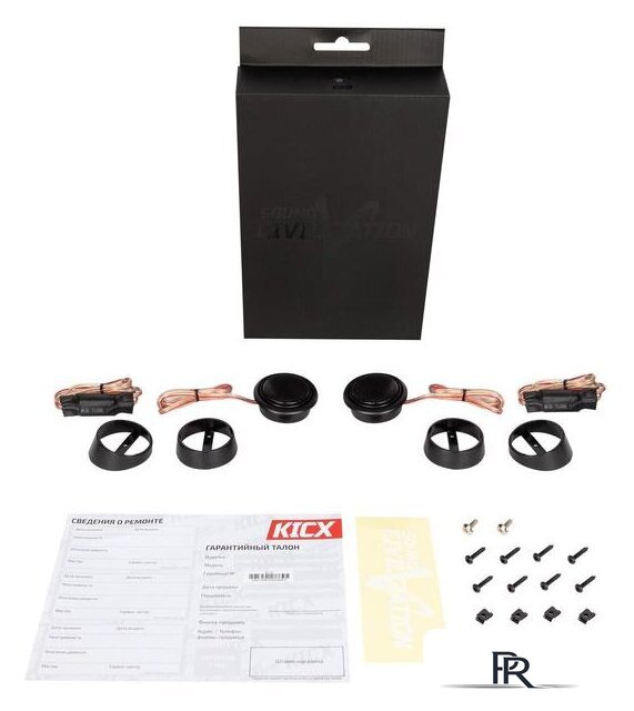 Твитер KICX SC 37 - Изображение №5 — Интернет-магазин ПроЗаказ