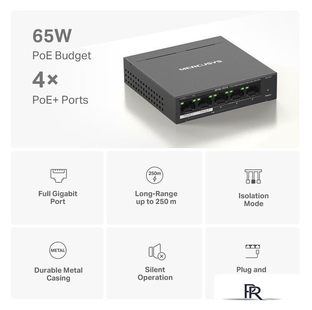 Неуправляемый коммутатор Mercusys MS105GP - Изображение №4 — Интернет-магазин ПроЗаказ