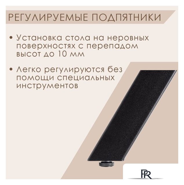 Кухонный стол Millwood Шанхай Л18 100x70 (дуб белый Craft/металл черный) - Изображение №2 — Интернет-магазин ПроЗаказ