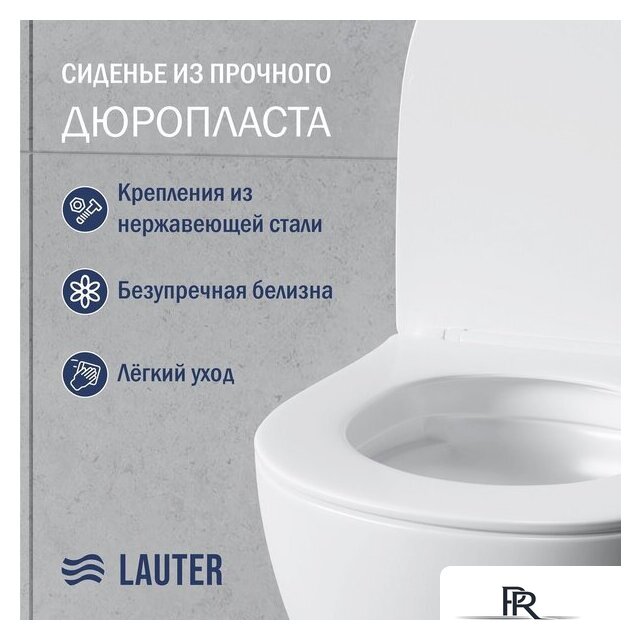 Унитаз подвесной Lauter Sulzdorf с микролифтом и кнопкой смыва 219701HD (белый/хром) - Изображение №3 — Интернет-магазин ПроЗаказ