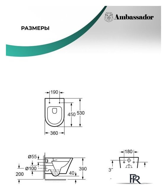 Унитаз подвесной Ambassador Ritz 233K19003RS - Изображение №10 — Интернет-магазин ПроЗаказ