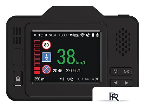 Видеорегистратор-радар детектор-GPS информатор (3в1) NAVITEL XR2550 - Изображение №4 — Интернет-магазин ПроЗаказ