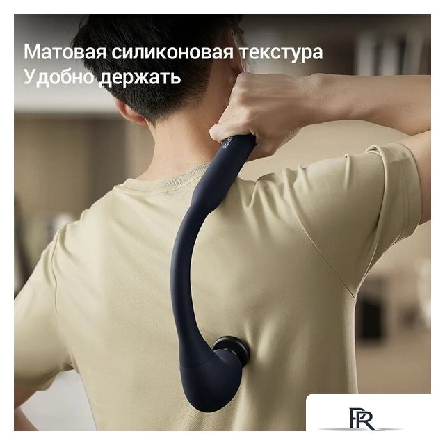 Перкуссионный массажер Deerma DEM-M103G - Изображение №11 — Интернет-магазин ПроЗаказ