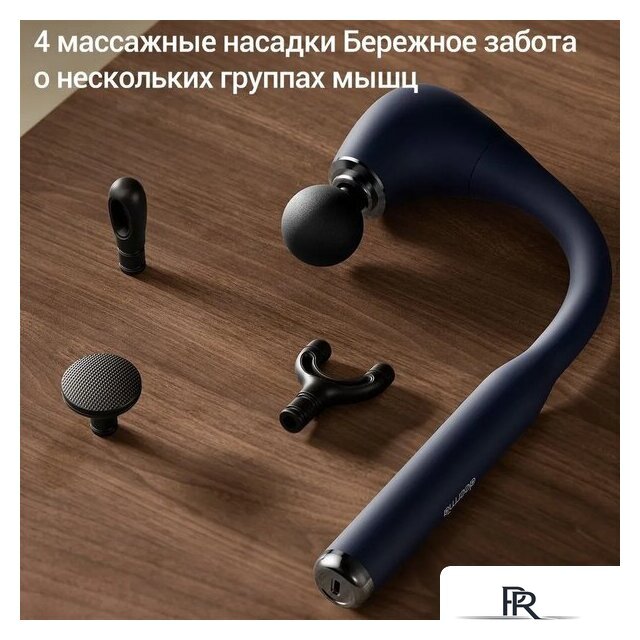 Перкуссионный массажер Deerma DEM-M103G - Изображение №8 — Интернет-магазин ПроЗаказ