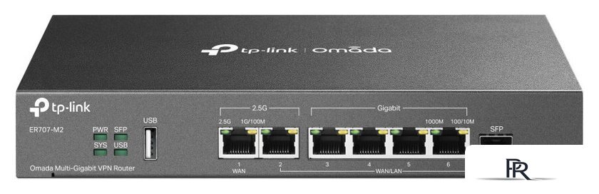 VPN-маршрутизатор TP-Link ER707-M2 - Изображение №1 — Интернет-магазин ПроЗаказ