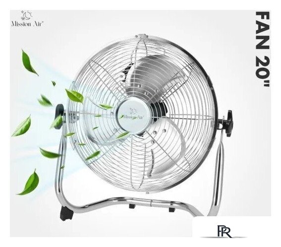 Вентилятор Mission Air FAN 20 - Изображение №2 — Интернет-магазин ПроЗаказ