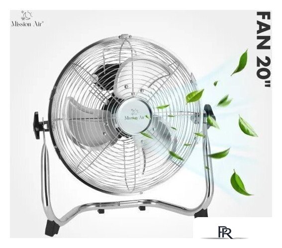 Вентилятор Mission Air FAN 20 - Изображение №3 — Интернет-магазин ПроЗаказ