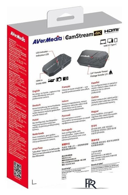 Устройство видеозахвата AverMedia CamStream 4K BU113G2 (серый) - Изображение №6 — Интернет-магазин ПроЗаказ