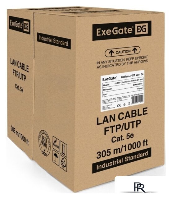 Кабель ExeGate FUTP4-C5e-CU-S24-IN-PVC-GY-305 FTP - Изображение №1 — Интернет-магазин ПроЗаказ