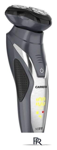 Электробритва Carrera 510 - Изображение №2 — Интернет-магазин ПроЗаказ
