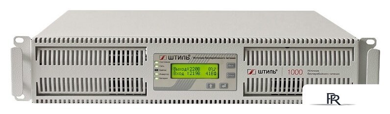 Источник бесперебойного питания Штиль SR1101SL - Изображение №1 — Интернет-магазин ПроЗаказ