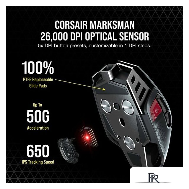 Игровая мышь Corsair M65 RGB Ultra Wireless (черный) - Изображение №4 — Интернет-магазин ПроЗаказ