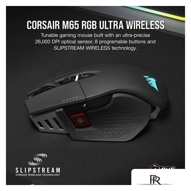 Игровая мышь Corsair M65 RGB Ultra Wireless (черный) - Изображение №2 — Интернет-магазин ПроЗаказ