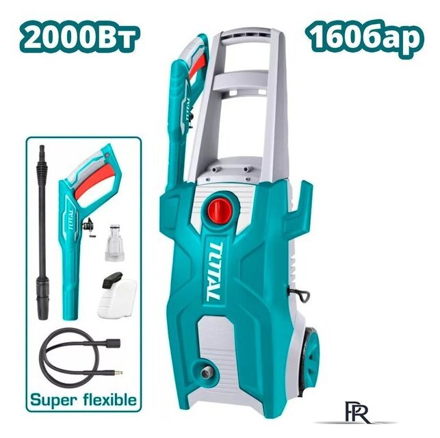 Мойка высокого давления Total TGT11376 - Изображение №1 — Интернет-магазин ПроЗаказ