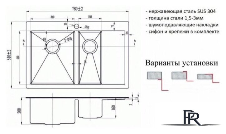 Кухонная мойка ZorG SZR 5178-2-L Bronze - Изображение №3 — Интернет-магазин ПроЗаказ