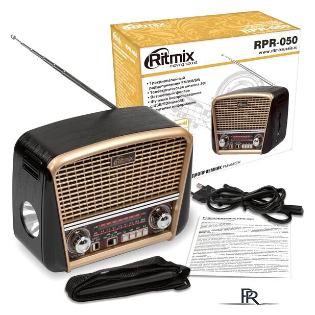Радиоприемник Ritmix RPR-050 (золотой) - Изображение №10 — Интернет-магазин ПроЗаказ