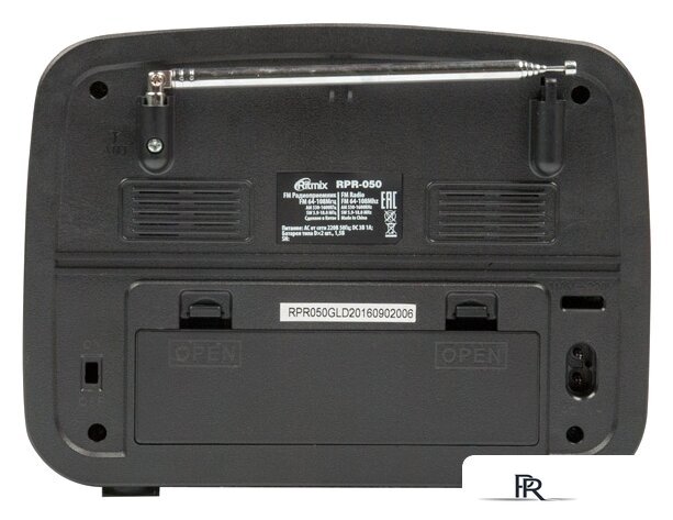 Радиоприемник Ritmix RPR-050 (золотой) - Изображение №5 — Интернет-магазин ПроЗаказ