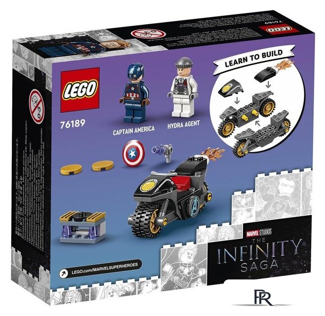 Конструктор LEGO Marvel Super Heroes 76189 Битва Капитана Америка с Гидрой - Изображение №2 — Интернет-магазин ПроЗаказ