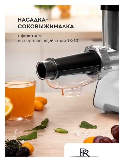 Мясорубка Galaxy Line GL2418 (белый) - Изображение №10 — Интернет-магазин ПроЗаказ