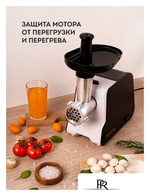 Мясорубка Galaxy Line GL2418 (белый) - Изображение №11 — Интернет-магазин ПроЗаказ