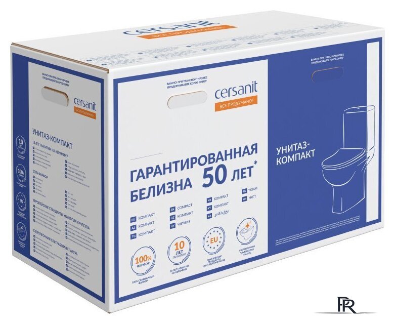 Унитаз напольный Cersanit Melar 031 3/6 DPL EO 64234 - Изображение №2 — Интернет-магазин ПроЗаказ